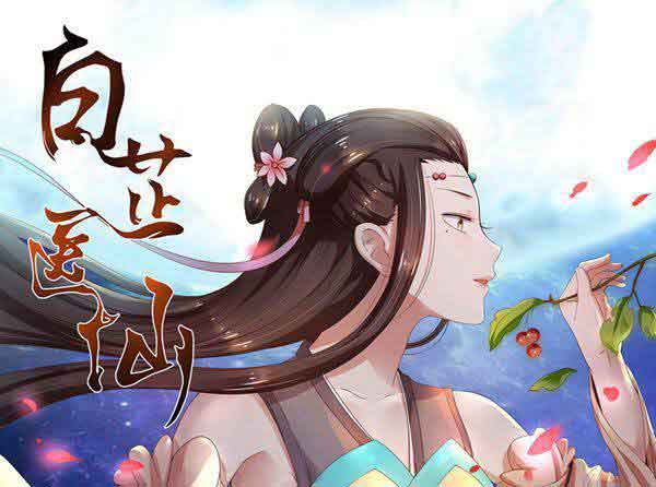 助力写作梦想，七猫小说对创作者的极致扶持